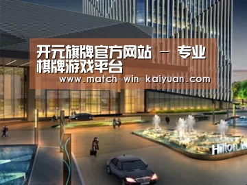 案例展示二(图1) 案例展示二(图1)
