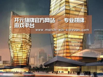案例展示三(图1) 案例展示三(图1)