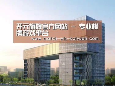 案例展示四(图1)