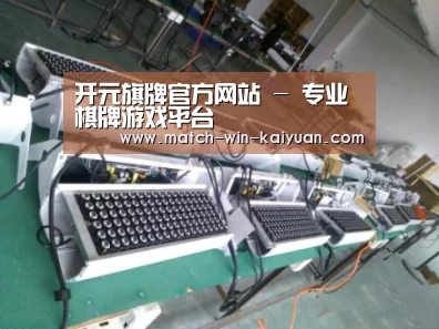 产品名称七(图1) 产品名称七(图1)