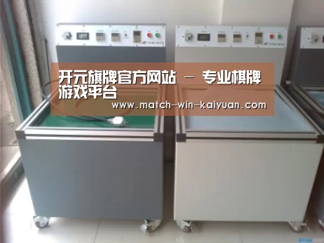 产品名称一(图1) 产品名称一(图1)
