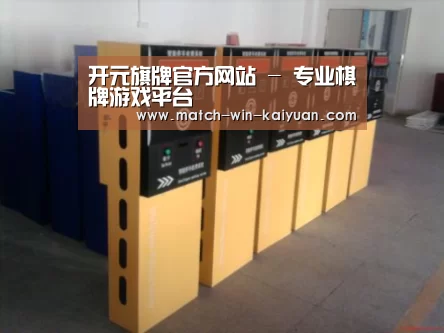 产品名称六(图1) 产品名称六(图1)