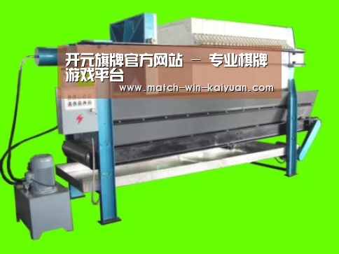 产品名称五(图1) 产品名称五(图1)