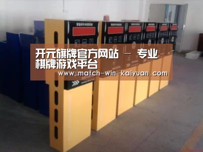 产品名称六