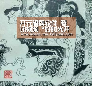 开元旗牌软件_腾讯视频“好时光开学礼”校园活动,韩东君亮相现场为大学生实现心愿(图1) 开元旗牌官网