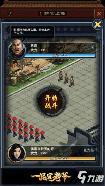 开元旗牌官网:金美儿受邀ZHANGSHUAI 大秀 笑称好友太火私下合影都要排号(图1) 开元旗牌软件